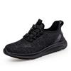 Anti-skid Ventilation Men's Shoes Sneakers Black Woven Shoes Men Running Tenis 48 Sport Vzuttya Special Offers Tenisky