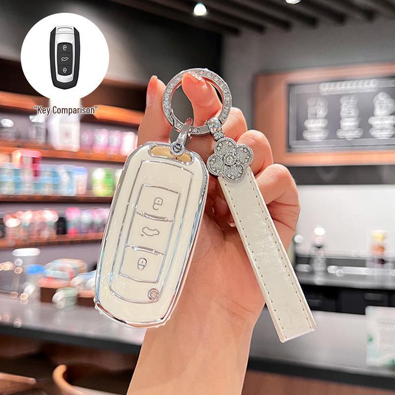Compatible with Geely Panda Mini, Mini Boyue, Vision X3, Emgrand GS, Borui, Premium Key Case.