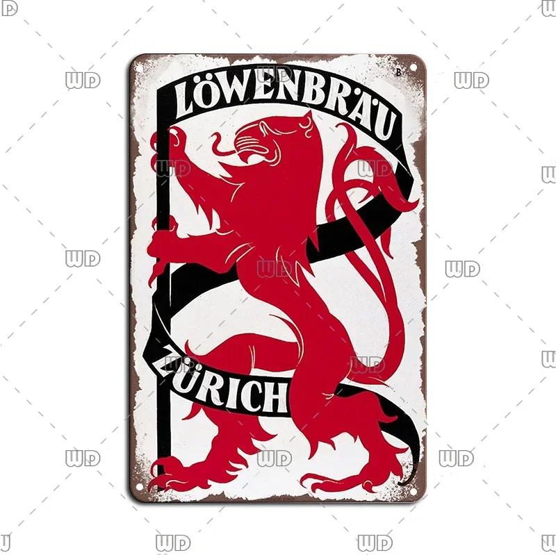 Vintage Wall Plaque Sign Decor Germany Paulaner Beer Tin Sign Decoration Plate Bar Cafe Man Cave Metal Poster Board Art Painting