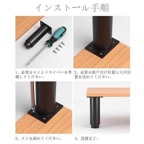 LOYELEY Telescopic Leveling Feet, Set of 4, Furniture Adjusters, Heavy-Duty Metal, Height Adjustable, Furniture Moving Pads, DIY Replacement Feet for