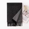 High-End Double-Sided 100% Lambswool Solid Color Scarf Shawl for Winter