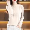 Women's Casual Round Neck Knitted Long Sleeve Undershirt One-Shoulder Sweater