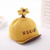 Cute Cotton Baby Baseball Cap Soft Brim Flower Design Spring Autumn Unisex Infant Toddler Sun Hat For Boys And Girls