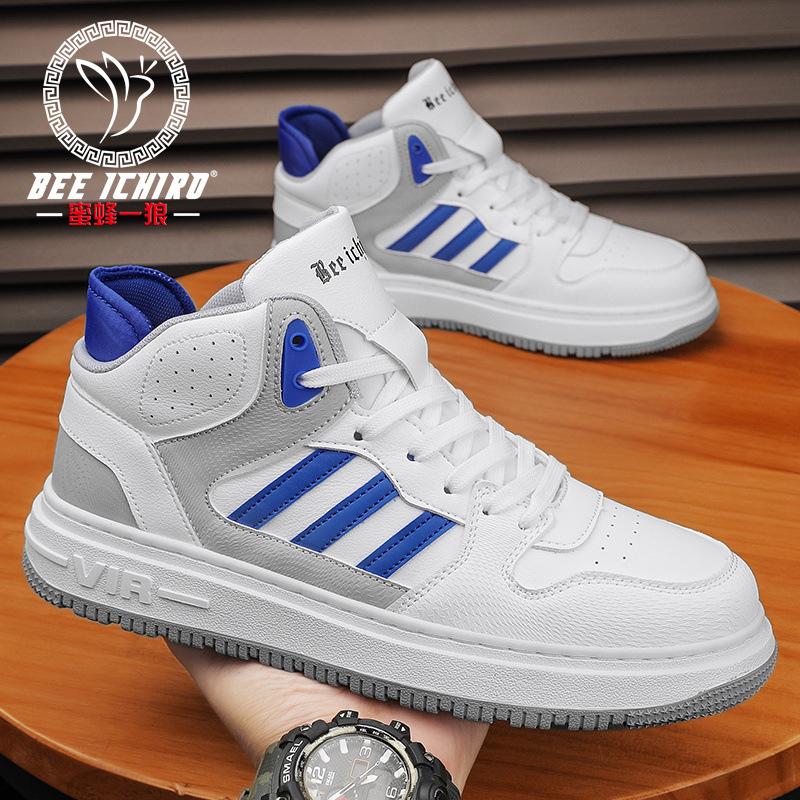 

Men s shoes spring and autumn new air force cotton shoes high-top board shoes green fashion casual shoes 39