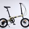 Sanhe Ma 16" Folding Bike with Variable Speed & Double Disc Brakes for Kids & Adults