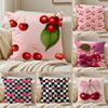 Sweet Millennium Print Kirsh Studio Cushion Cover Pillowcase Antidustmite living Room Sofa Decor Cushion Room