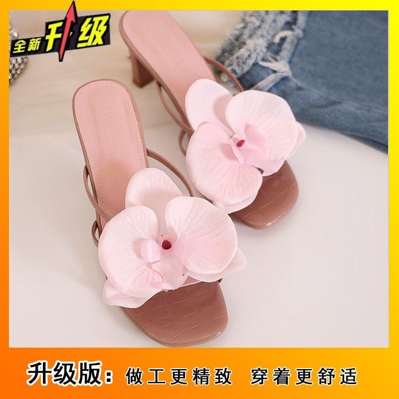 Niche design flower sandals women's beach shoes square head open-toed thick heel outer wear one-word slippers 2025 summer new