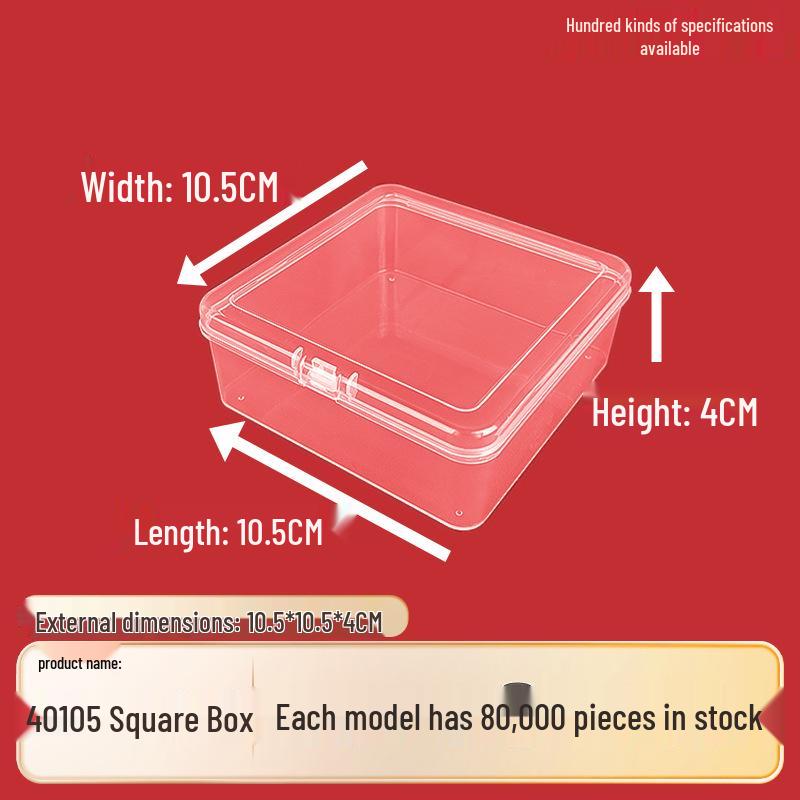 Transparent 10.5 Square Flip-top Plastic Jewelry Storage Box