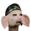 Journey To the West Sun Wukong and Pig Bajie Masks High-quality Performance Props High-quality Replica of the New Model of Pig Bajie Mask with