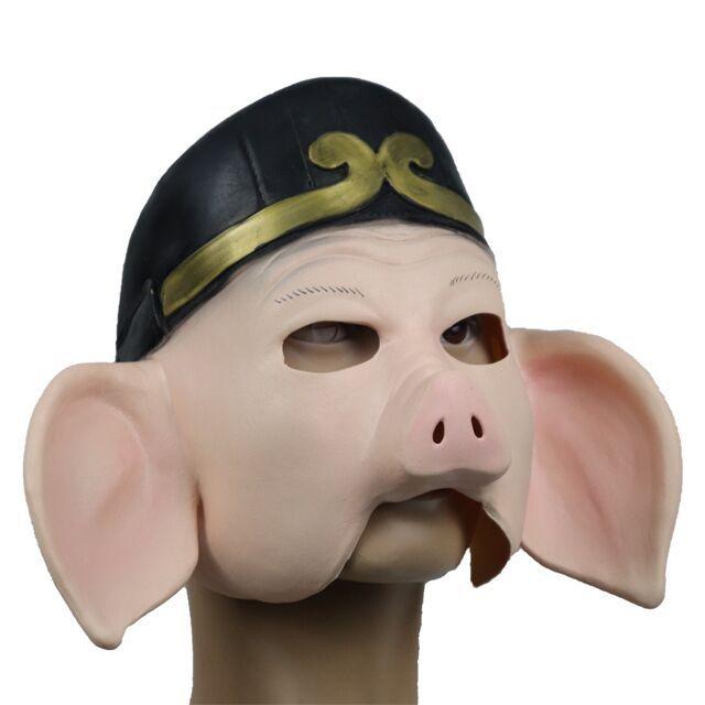 Journey To the West Sun Wukong and Pig Bajie Masks High-quality Performance Props High-quality Replica of the New Model of Pig Bajie Mask with