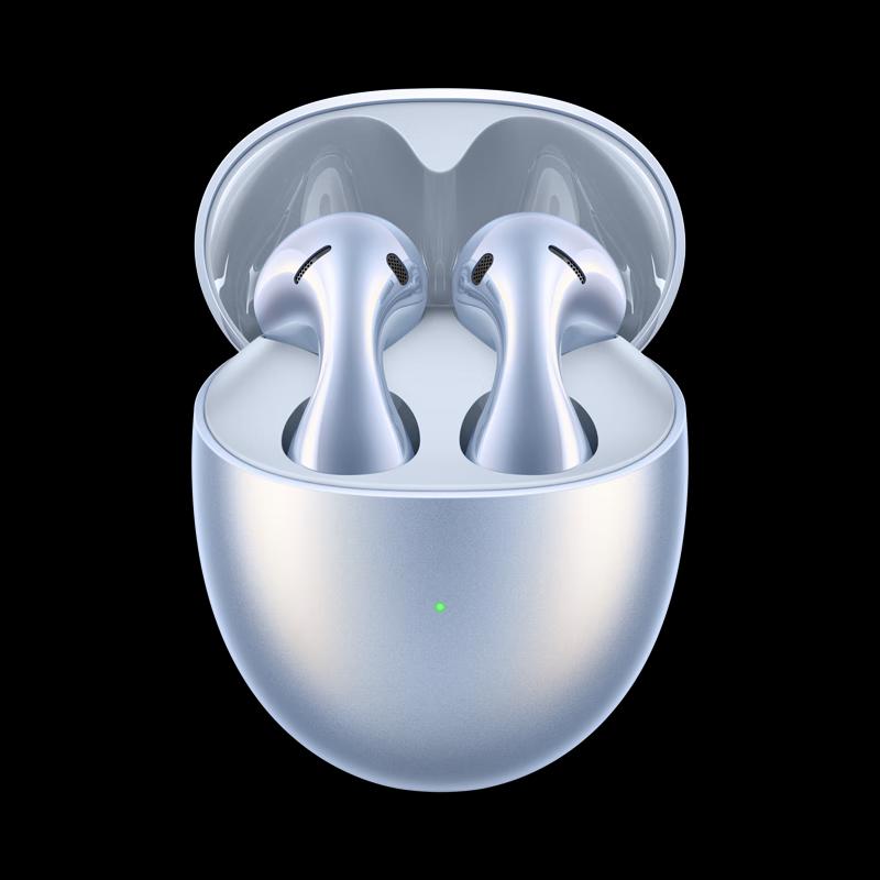 Huawei FreeBuds 5 Ultimate Edition Wireless Earbuds