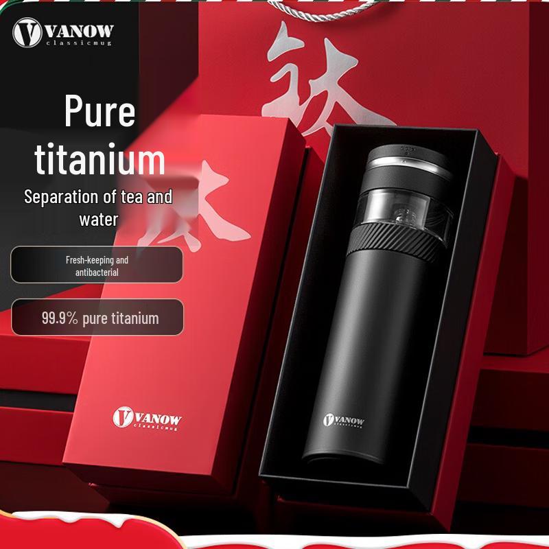 Vanow Tea Infuser Titanium Insulated Mug