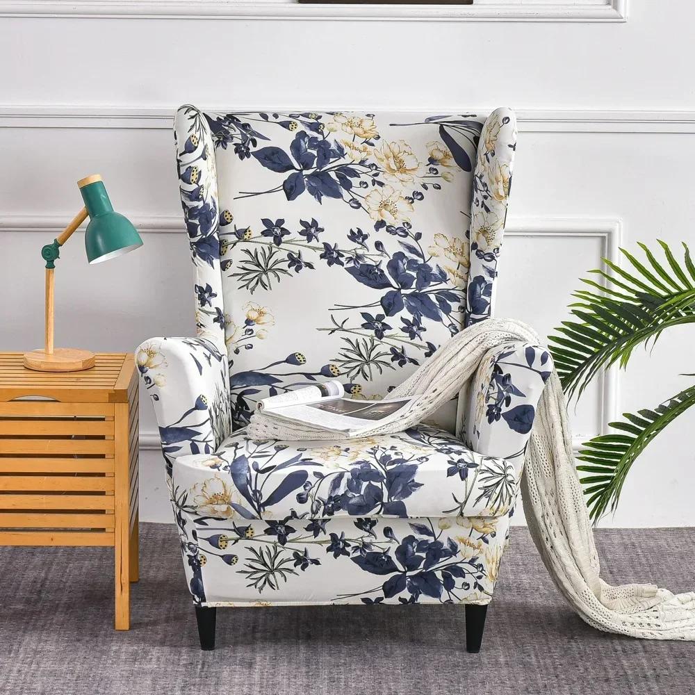 Flower Bohemia Style Wing Chair Cover Stretch Spandex Armchair Slipcover Single Sofa Covers Furniture Protector