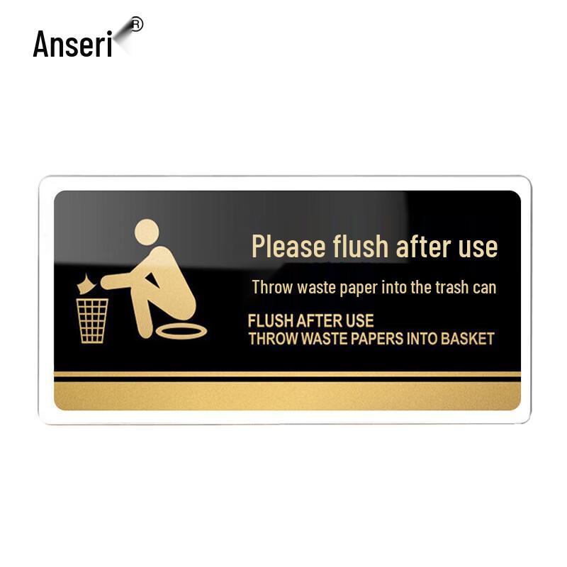 Ansairui Acrylic Self-Adhesive Office Reminder Sign