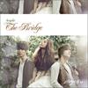 Eight (8Eight) - 1st Mini Album : The Bridge