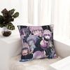 Call Of The Night Kawaii Pillow Cover Novelty Pillow Case For Office Car Home Cushion Cover Polyester Pattern Pillowcases Gift