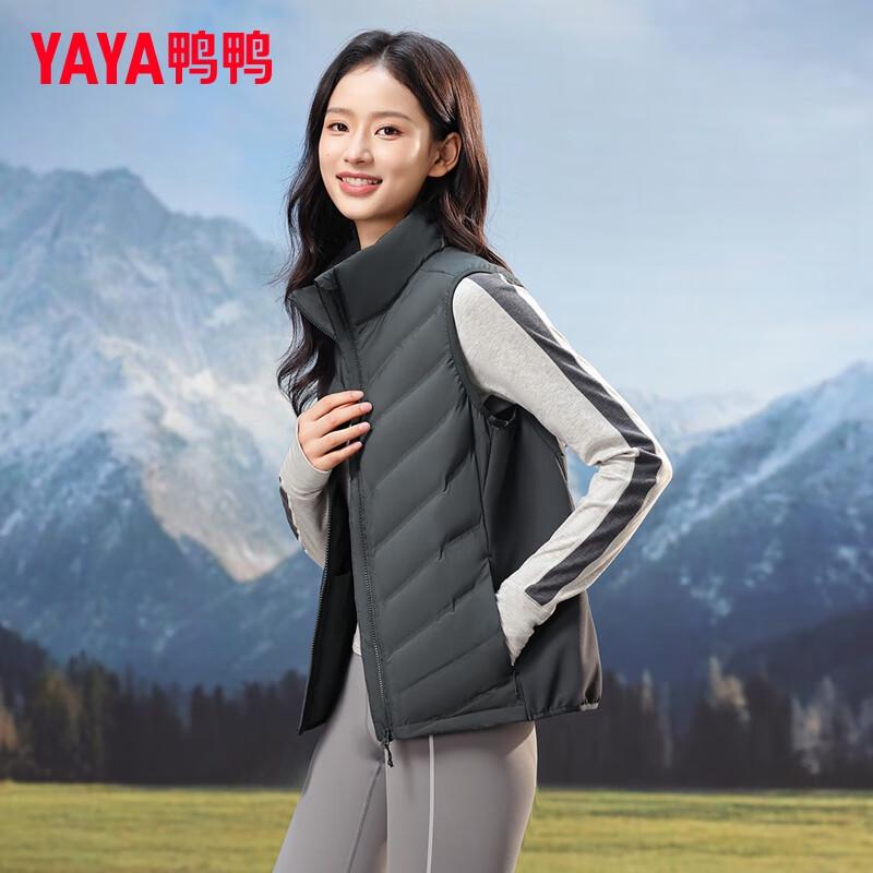 YAYA 2025 Unisex Hooded Lightweight Down Vest