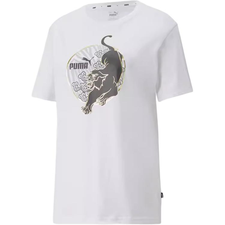 

Puma Дышащая Удобная Футболка с Круглым Вырезом Женские Топы Белый 671774-02 XL