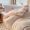 Jacquard Hemming Thickened Milk Fleece Four-Piece Set Double-Sided Fleece Quilt Cover Dormitory Three-Piece Set Bedding