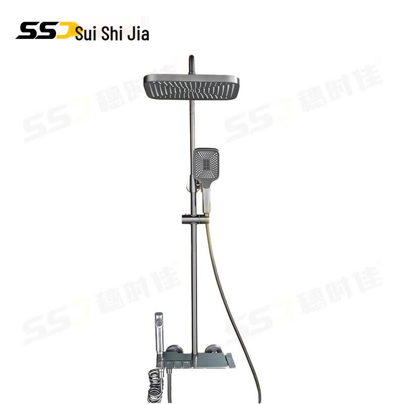 Multi-Function Piano Key Wall-Mounted Shower Set