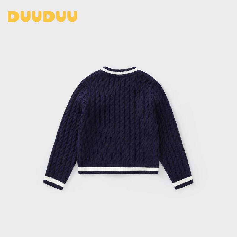 DUUDUU Kids' Casual Crewneck Cardigan Sweater