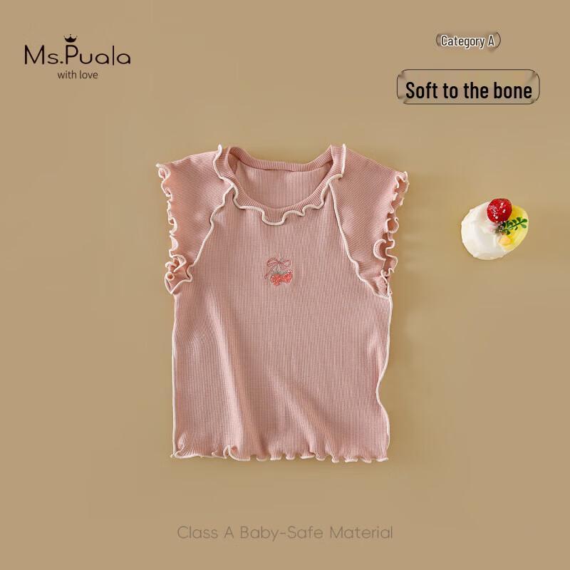 MS.PUALA Summer Breathable Girls Cotton T-Shirt 100 cm розовый