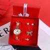 Valentine's Day Mother's Day Women's Day Light Luxury Business Gift Set Necklace Earrings Ring Bracelet Mom