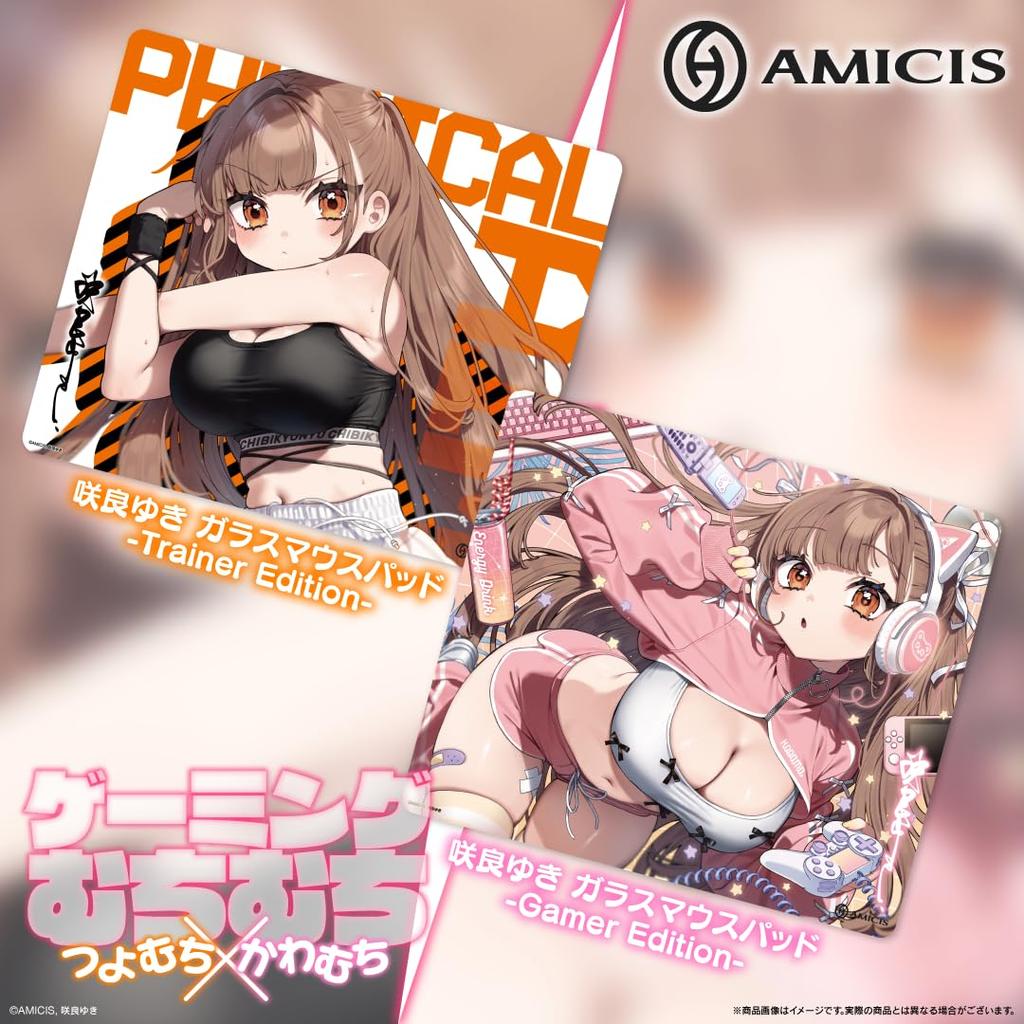 AMICIS Sakura Yuki Glass Mousepad Gaming Slim L Size Gamer Edition × 350×300×2mm