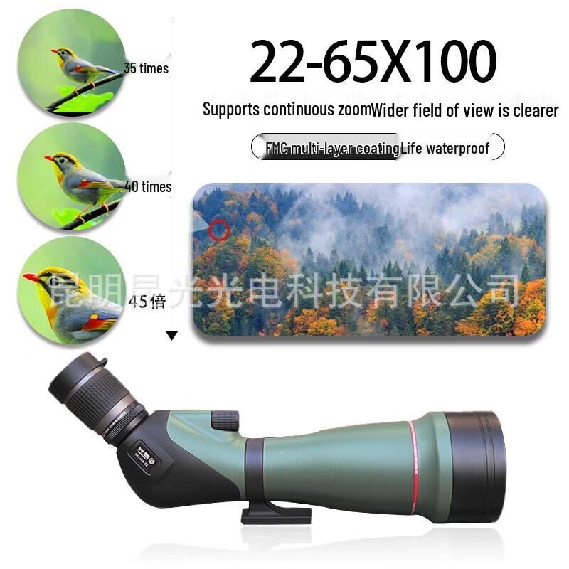 KunGuang 22-65x100 Angled Spotting Scope for Stargazing & Birdwatching