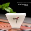 Shangqi Dehua White Porcelain Mutton Fat Jade Douli Tea Cups