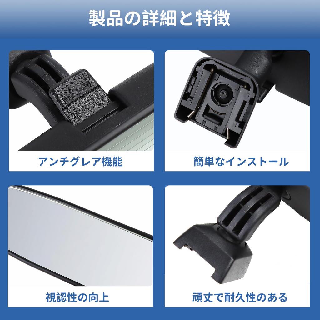 VLOOKEE Rearview Mirror Designed Specifically for Toyota Genuine Compatible Rearview Mirror for Toyota and Aftermarket Part 7225, Vehicles, Noah,