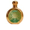 Eau De Parfum UTUR AL-YAQUT SAMAR Edp Vapo 100 Ml