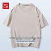 Hodo Men's Heavyweight 100% Cotton Round Neck Short-Sleeve T-Shirt