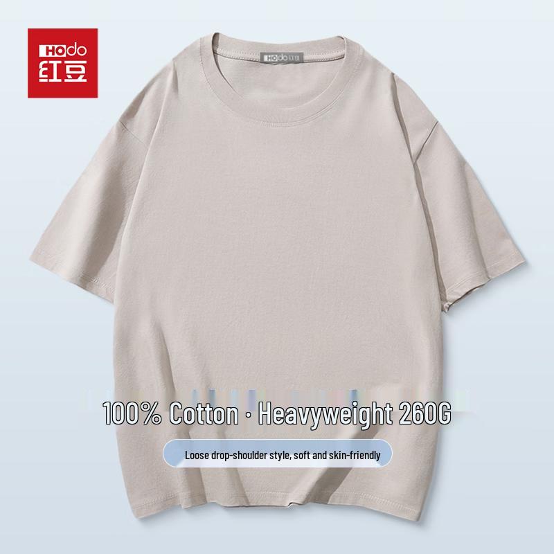 Hodo Men's Heavyweight 100% Cotton Round Neck Short-Sleeve T-Shirt