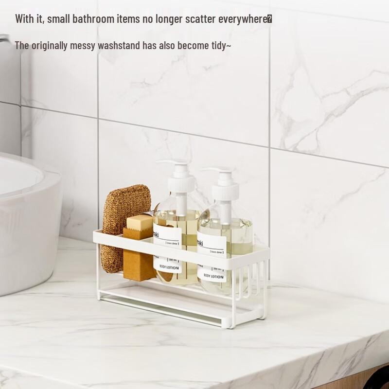 Miflame White Iron Kitchen Sink Organizer Rack