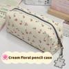 Cute Multifunctional Floral Pen Bag Student Cartoon Pencil Case Large Capacity Stationery Organizer School Office Supplies