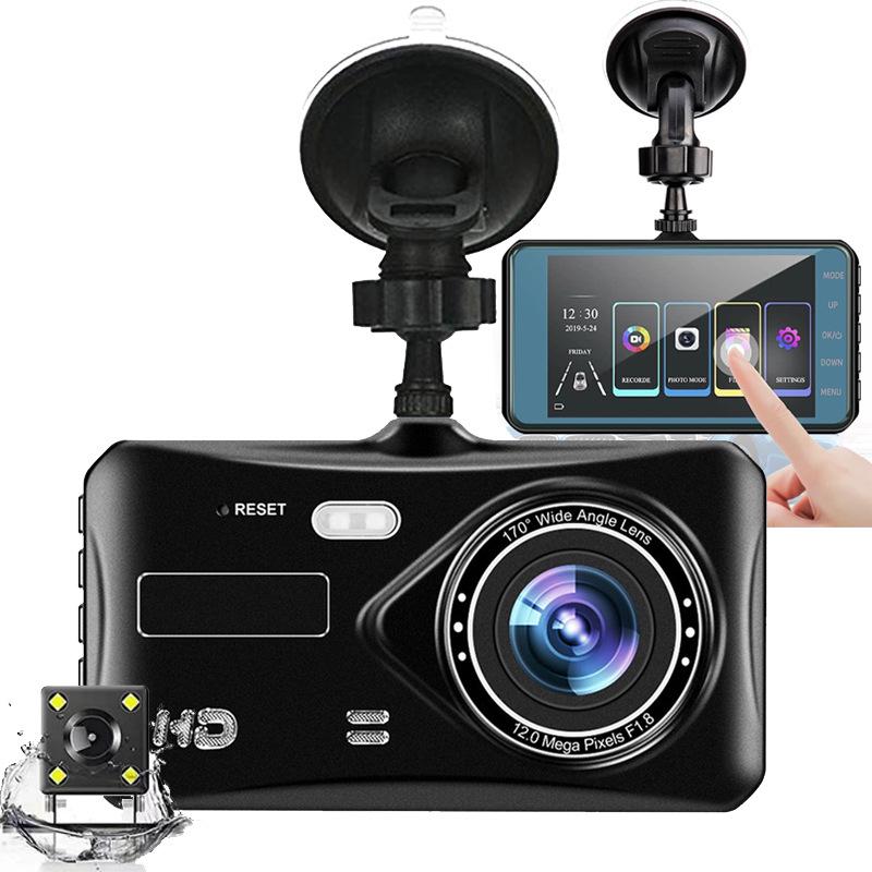 4" Touchscreen Dual Lens 1080p HD Car Recorder - Front & Rear Recording with Reversing Image