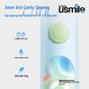 usmile Q10 PRO MAX Children's Electric Toothbrush CN plug (adapter included)