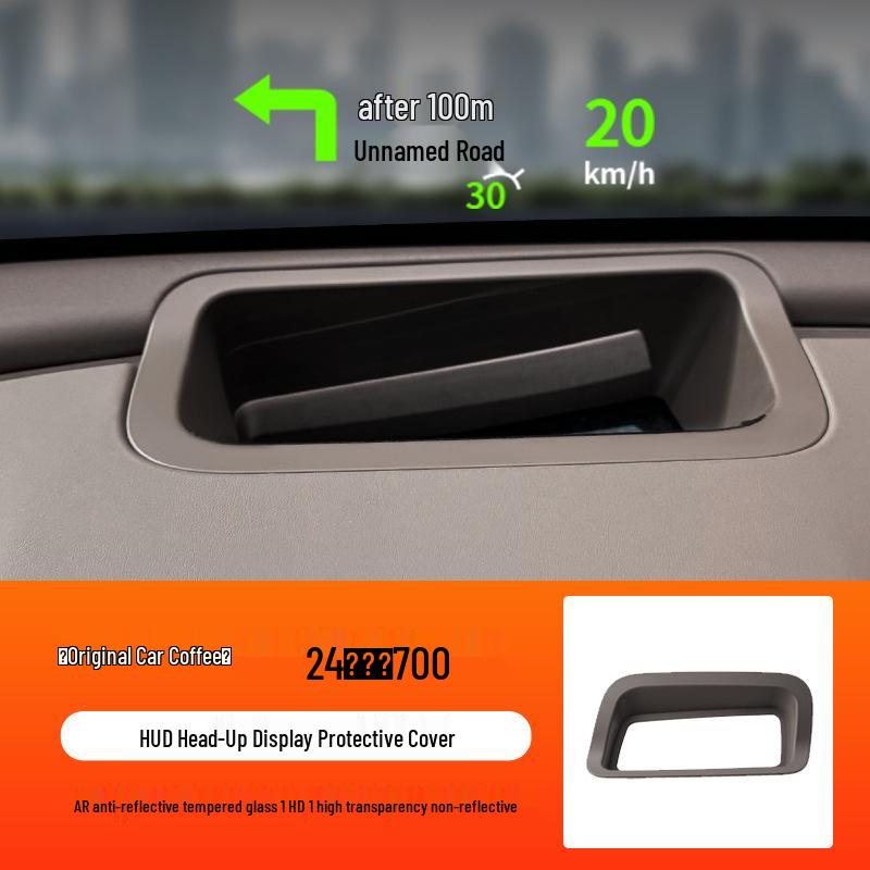 2022-2024 Tank 400/500/700 HUD Protective Cover