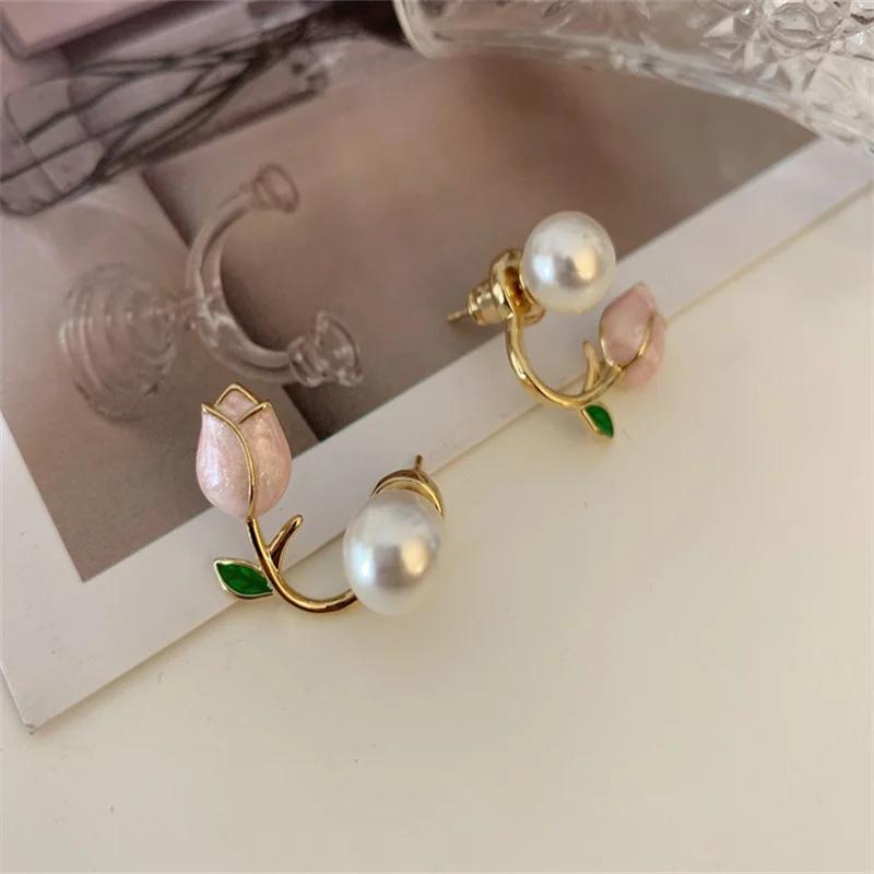 Pearl Tulip Earrings Stud Earrings for Women Korean Creative Design Temperament Personality Jewelry Girl Gift Brincos