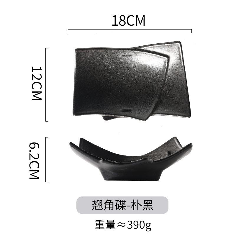 Sushi Plate Japanese Washi Plate, Commercial Western Salad Plate Dessert Plate, Chinese Restaurant Snack Plate