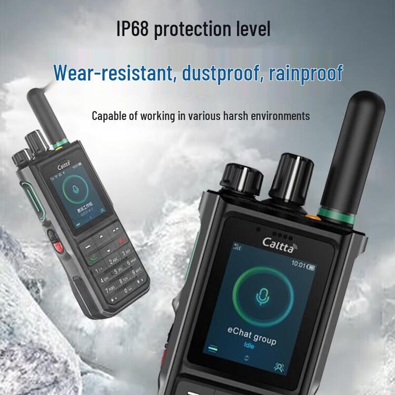 Caltta ZTE E690 Public Network Walkie-Talkie (CN Version)