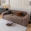 New Elastic Jacquard Velvet Sofa Cover All Purpose Set All Season Universal Cat Scratch Resistant Cover Fabric