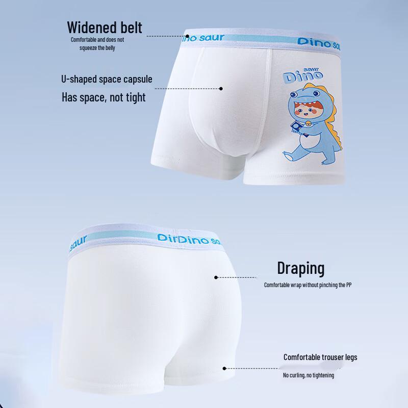 Ziyouxi Boys' Pure Cotton Silk Antibacterial Boxer Briefs