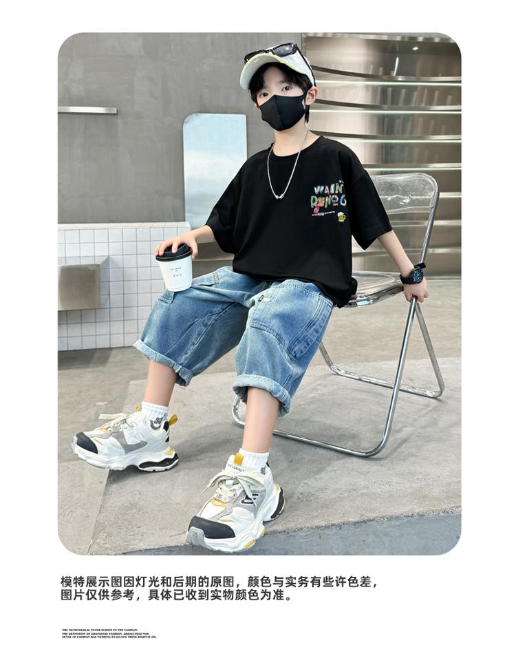Boys' Summer Outfit Short-Sleeved T-Shirt Set