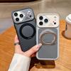iPhone 17 Pro Max Hülle aus Kohlefaser mit 360° drehbarem Ständer und Magnetring