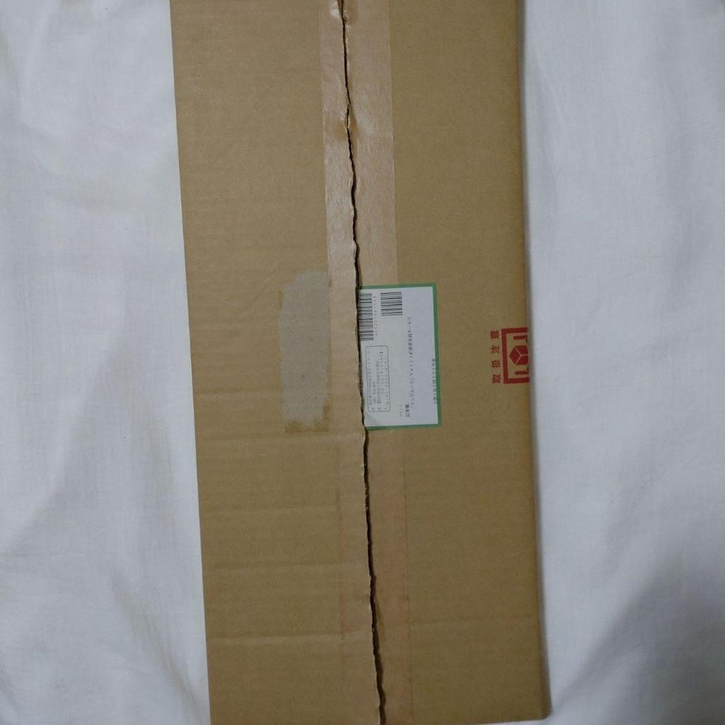 [USED] Fate/stay night Comp Ace VOL11 - Free gift for all applicants