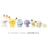 TAKARA TOMY Pocket Monster Pokemon Pokepiece Puppe Ballon Hibunny