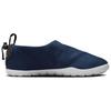 Nike ACG Moc Men Armory Navy Black University Red Sail FV4572-400