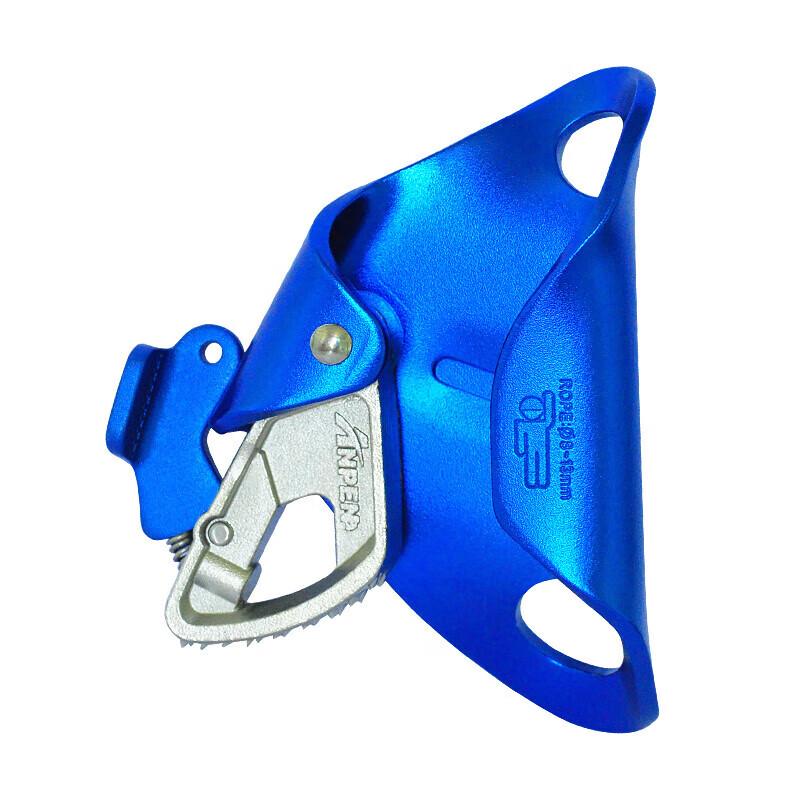 Anpan Chest Ascender